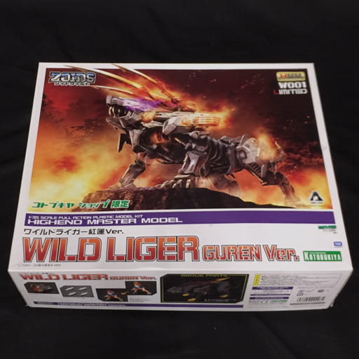 タカラトミー 1_35 ゾイドワイルド ワイルドライガー紅蓮Ver. プラモ WILD LIGER