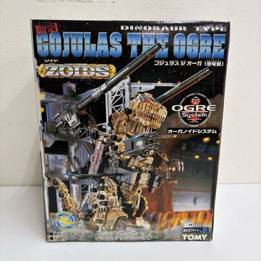 トミー ゾイド 限定 ゴジュラス ジ オーガ 恐竜型 プラモデル 1/72 未組立