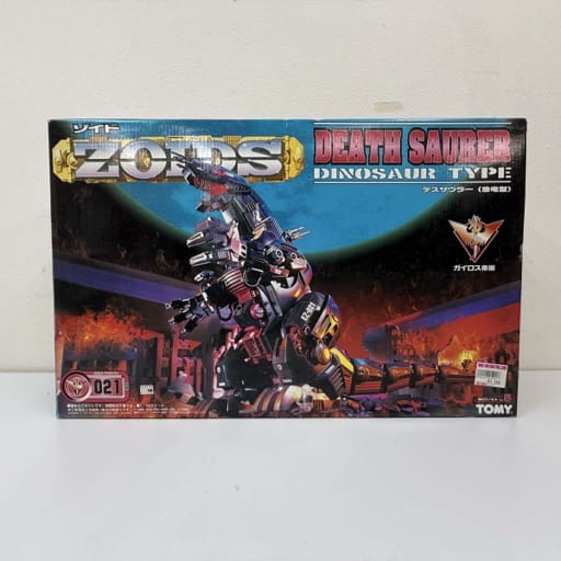 トミー ゾイド EZ-021 デスザウラー 恐竜型 1/72 プラモデル 未組立品