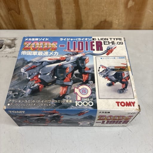 メカ生体ゾイド ライジャー ライオン型 EHI-09 帝国軍最速メカ TOMY